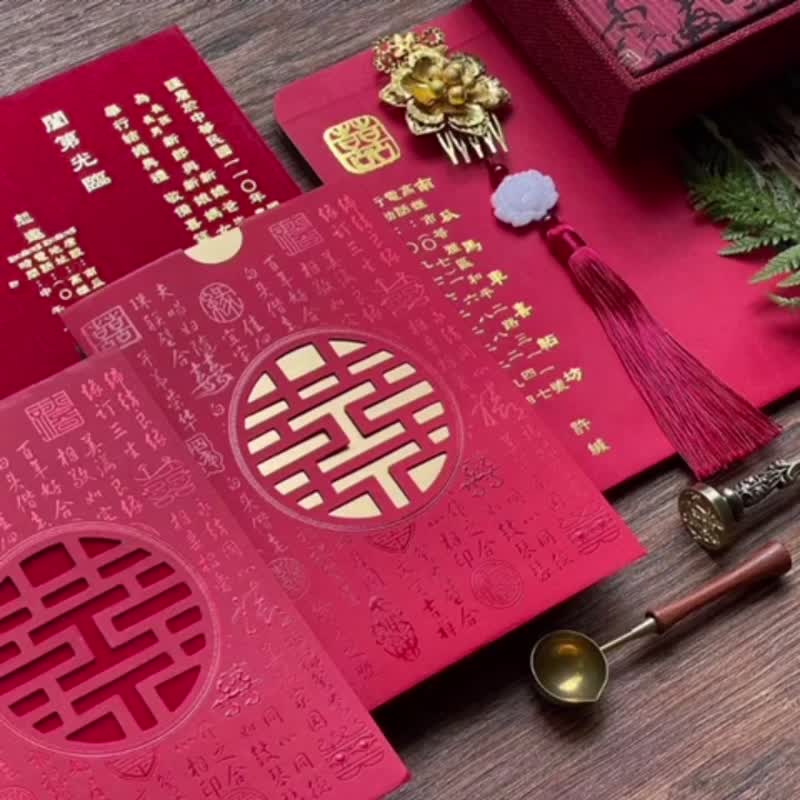 中式影像喜帖.婚纱相片婚卡 - 卡片/明信片 - 纸 红色