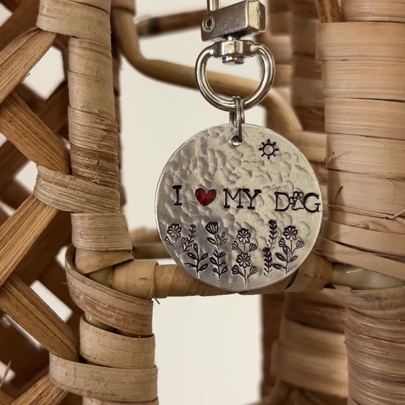 手工定制狗牌 宠物名牌   I 爱 MY DOG 钥匙圈 可以定制 - 钥匙链/钥匙包 - 铝合金 