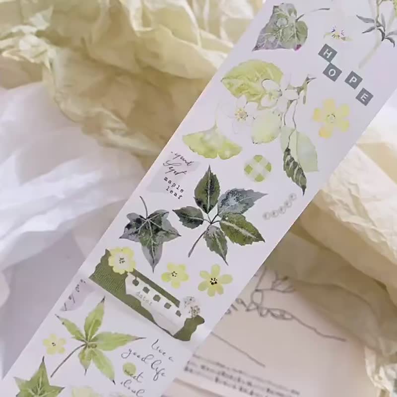 黃綠花朵-PET和紙膠帶清新花卉DIY手帳日誌手繪裝飾素材 - 纸胶带 - 纸 多色
