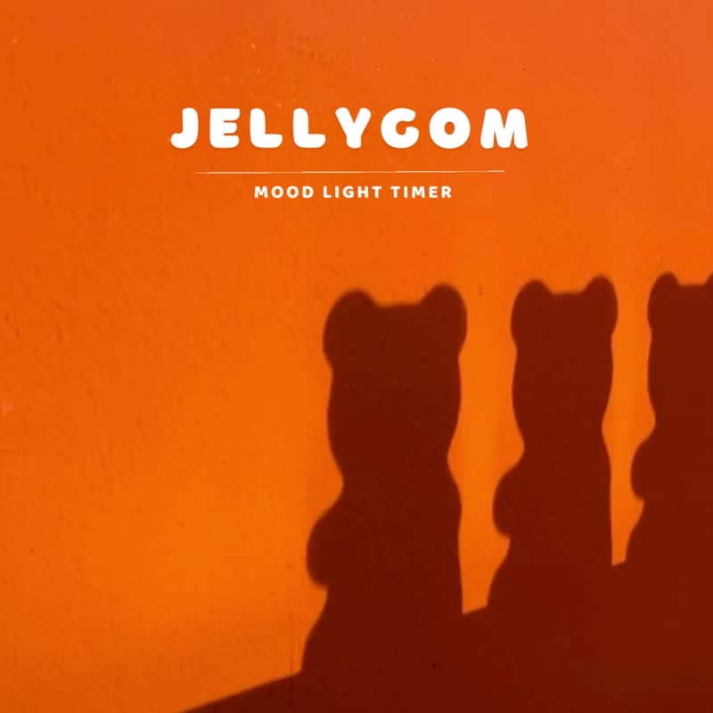 韩国JellyGom草莓软糖熊心情触控灯 - 灯具/灯饰 - 硅胶 粉红色