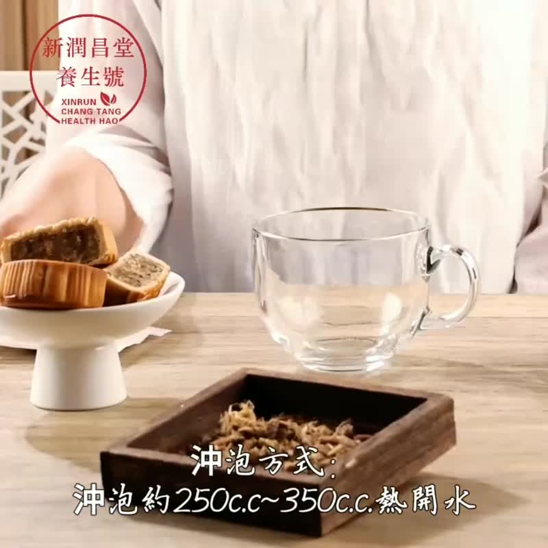 【新润昌堂养生号】 生化茶 10入 养生茶包 - 茶 - 植物．花 