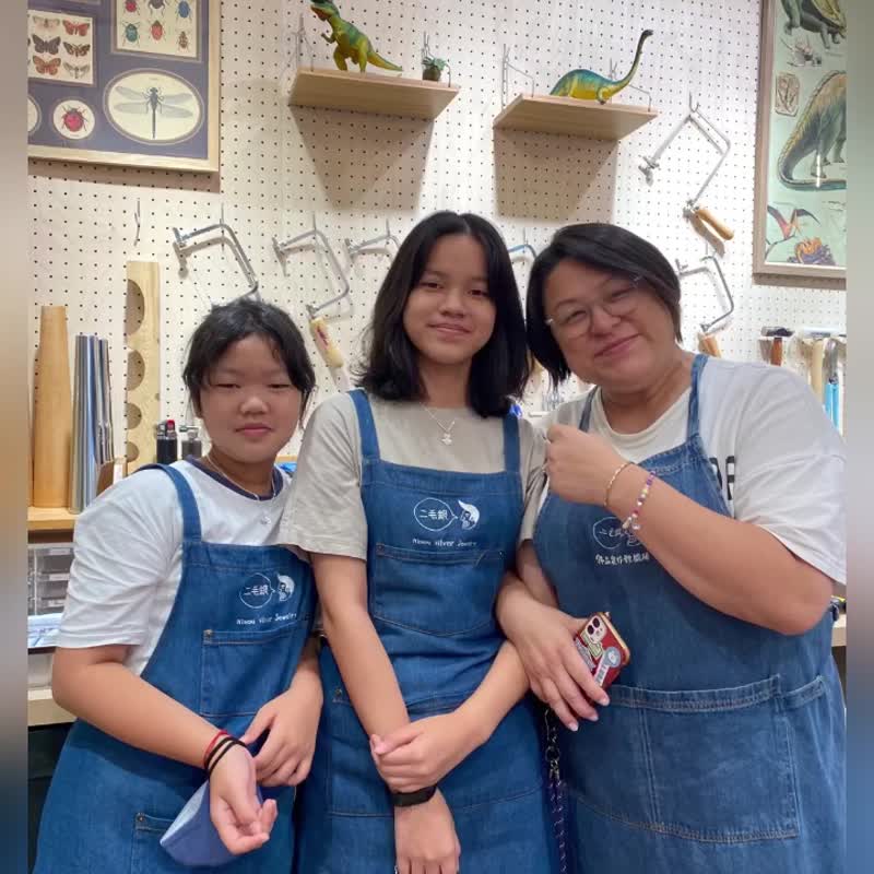 小孩专属【金工体验】文化币可/8岁以上专属金工课程 - 金工/饰品 - 纯银 