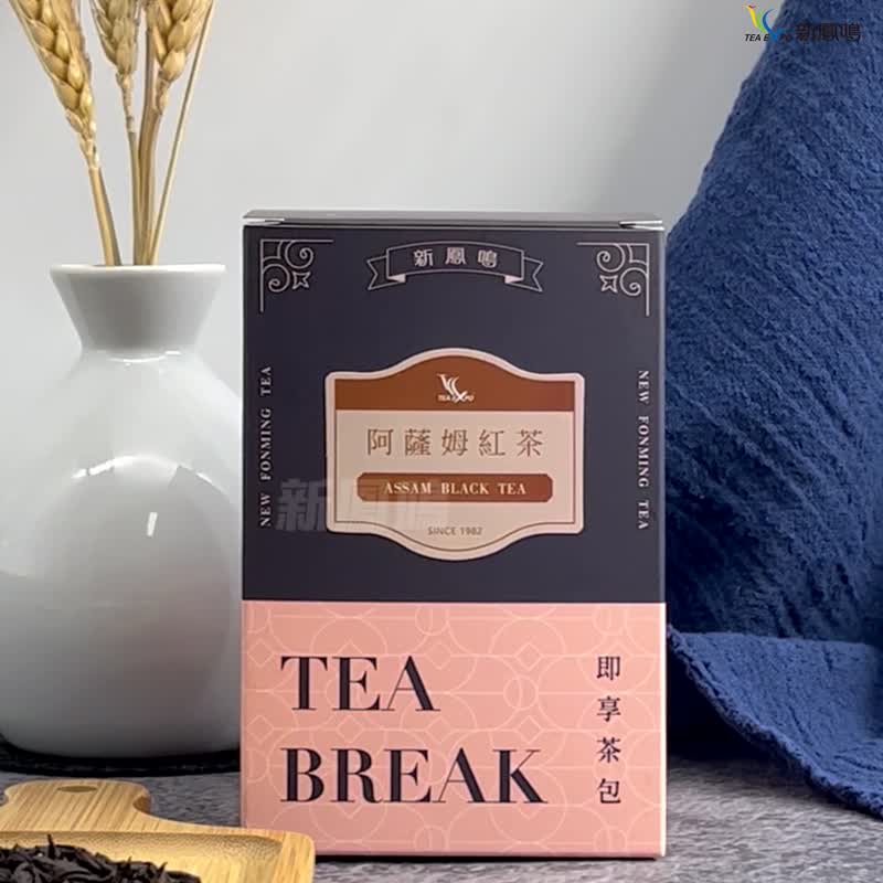 3件88折 世界の即享茶-阿萨姆红茶 Assam Black Tea 台湾红茶 - 茶 - 其他材质 
