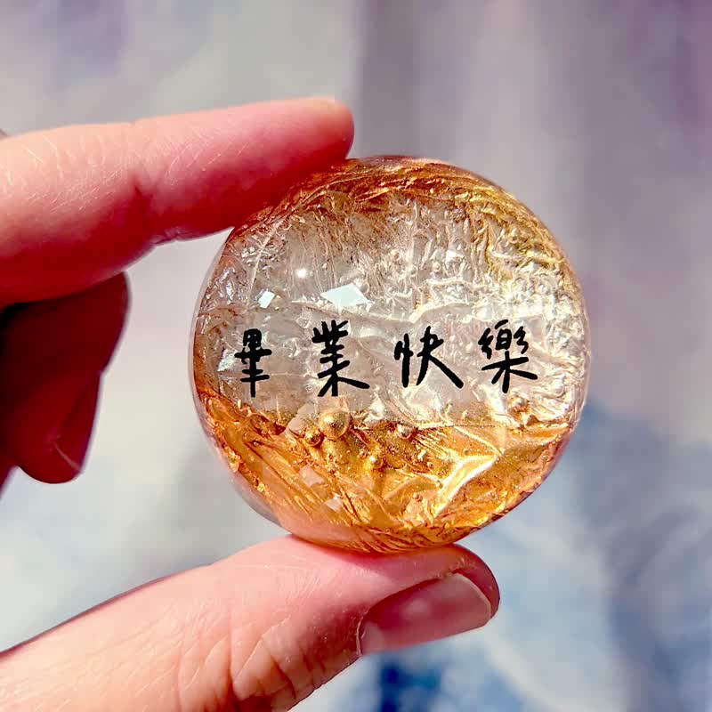 【艺术肥皂-毕业文字款】定制•快速出货•礼物•毕业季 - 肥皂/手工皂 - 其他材质 多色