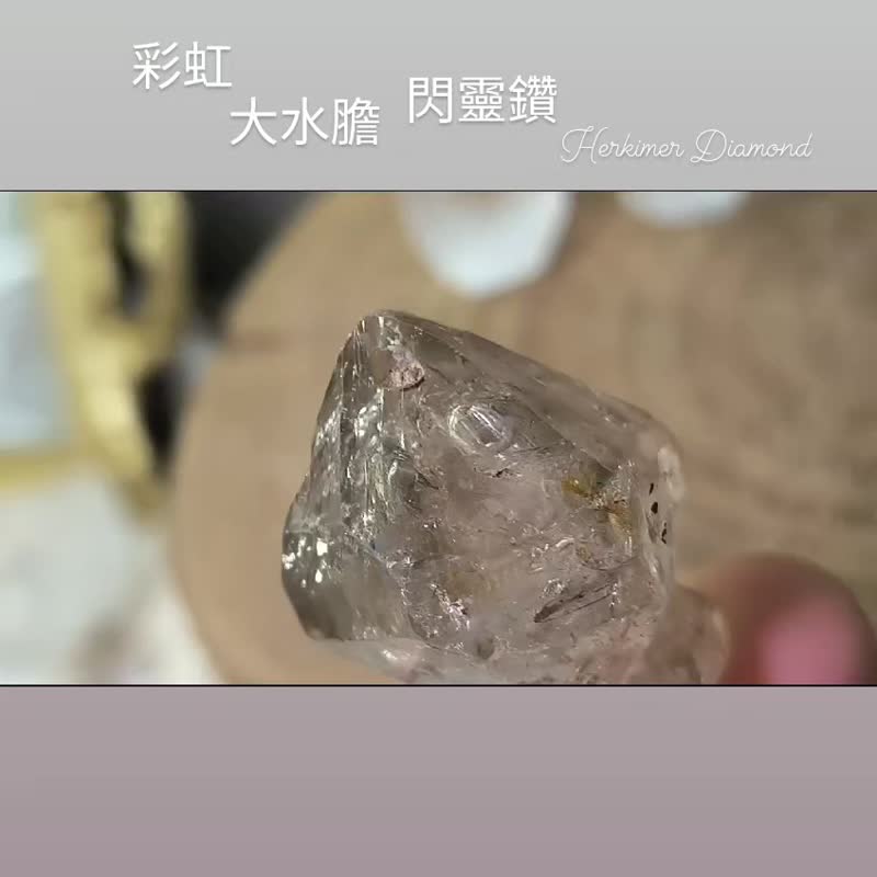 天然强水胆原石|能量净化摆件 - 摆饰 - 水晶 