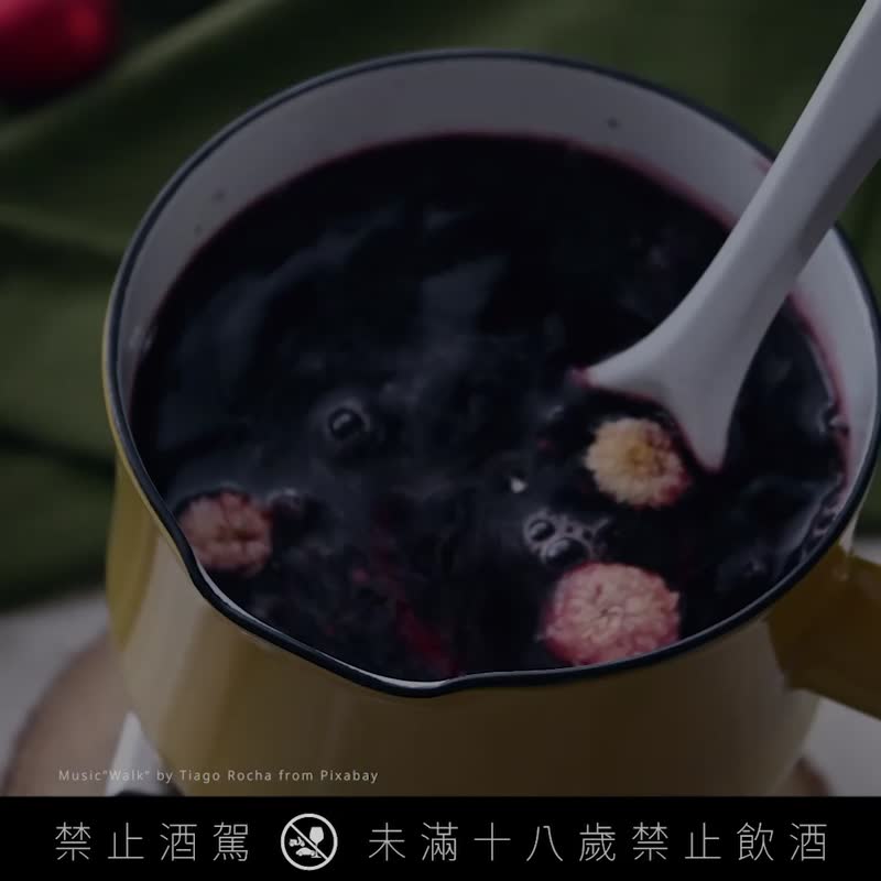 圣诞交换礼物推荐【热红酒香料包礼物组】3款热销风味 - 茶 - 新鲜食材 红色